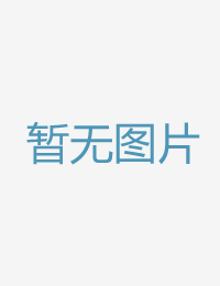 身高比我还要高公天天色天天射综合网